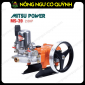 Đầu Bơm Cao Áp Mitsu Power MS-39 (2HP)