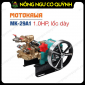 Đầu Bơm Cao Áp Motokawa MK-29A1 (1HP, loại dày)