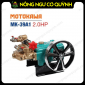 Đầu Bơm Cao Áp Motokawa MK-39A1 (2HP)