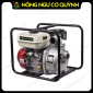 Máy bơm nước Novara GS-50