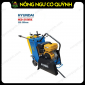 Máy cắt bê tông Hyundai HCD-218VDX