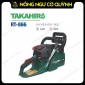 Máy cưa xăng Takahiro RT-866 (Không Lam, Không Xích)