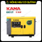 Máy phát điện chạy dầu Kama KDE-12T (9.5KW)