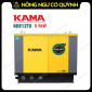 Máy phát điện chạy dầu diesel Kama KDE-12TX (9.5kW)