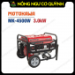 Máy phát điện Motokawa MK-4500W (3KW)