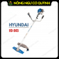 Máy cắt cỏ HYUNDAI HD-845