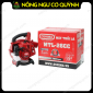 Máy thổi lá Oshima MTL26cc 700W Đỏ 2 thì