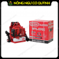 Máy thổi lá Oshima MTL57cc 2.5kW Đỏ 2 thì