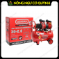 Máy nén khí Oshima 30-2.0 2.0HP Đỏ Điện 1 pha (Không dầu, nhanh, dây đồng)